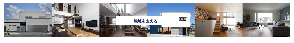 works